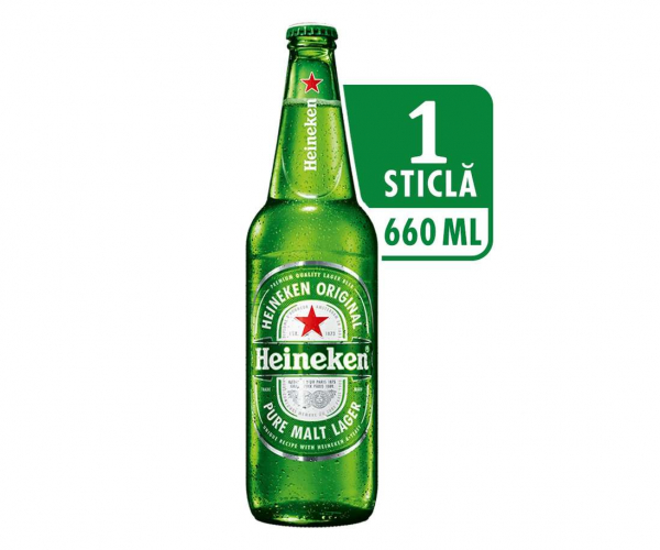 Heineken 066 Sticla [1]