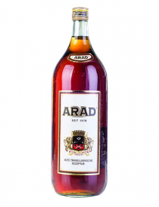 Brandy - Bautura Spirtoasa Arad 2 L