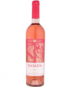 Vin Rose - Cuvee Rose 2017 Sec 0750 L 