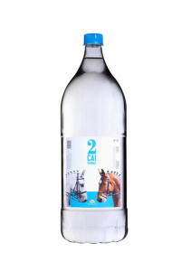 Vodka - Doi Cai Frumosi Vodca 2 L
