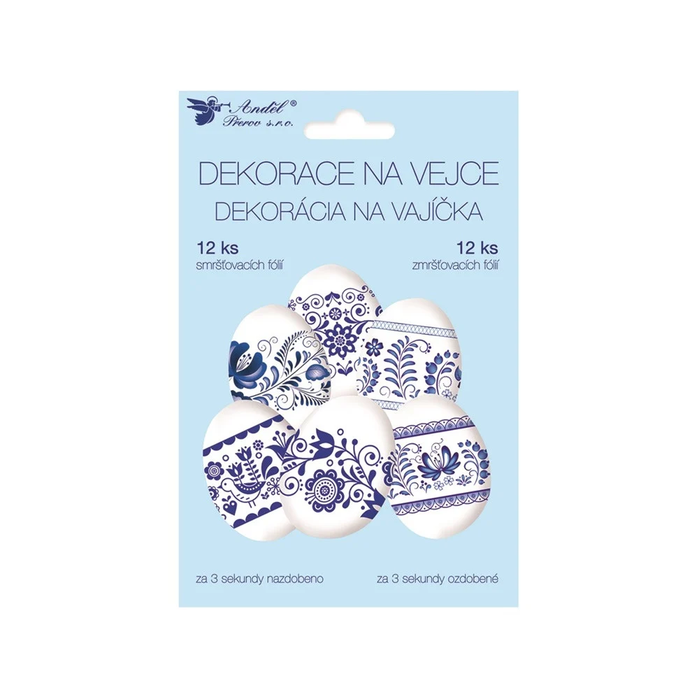 2 * Set 12 folii termice pentru oua de Pasti - motive florale rosii + albastre [7]