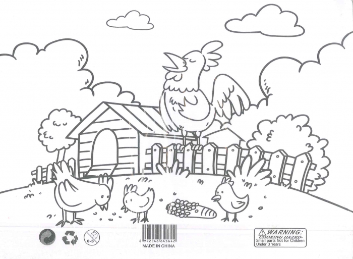 Puzzle animale marine - 70 piese [2]