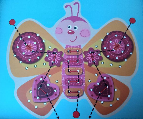 Fluture de siretuit [3]