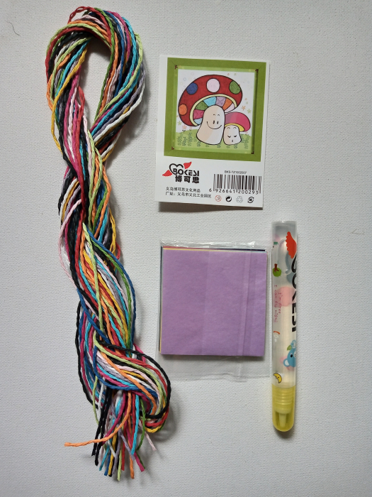 Tablou de lucrat cu snur de hartie - Ciuperca [2]