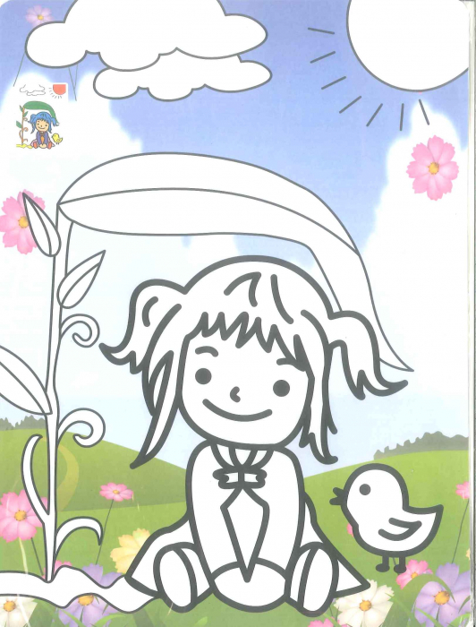 Plansa nisip colorat 27,3 cm printesa [1]