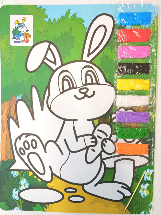 Plansa nisip colorat 27,3 cm printesa [1]