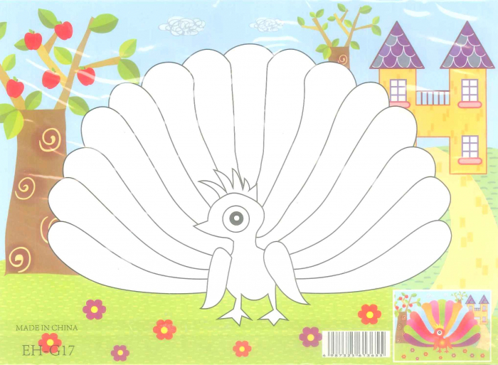 Puzzle pe numere cu strasuri 24X27cm Paun [2]