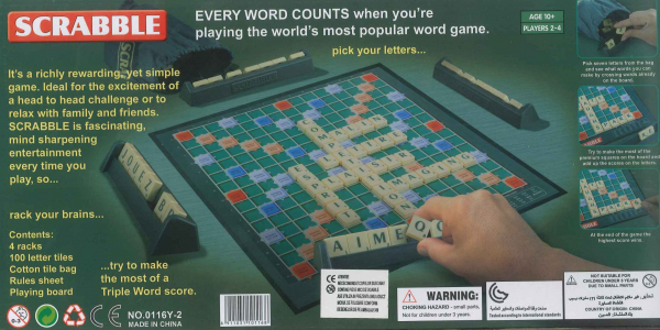 Joc tip Scrabble [2]