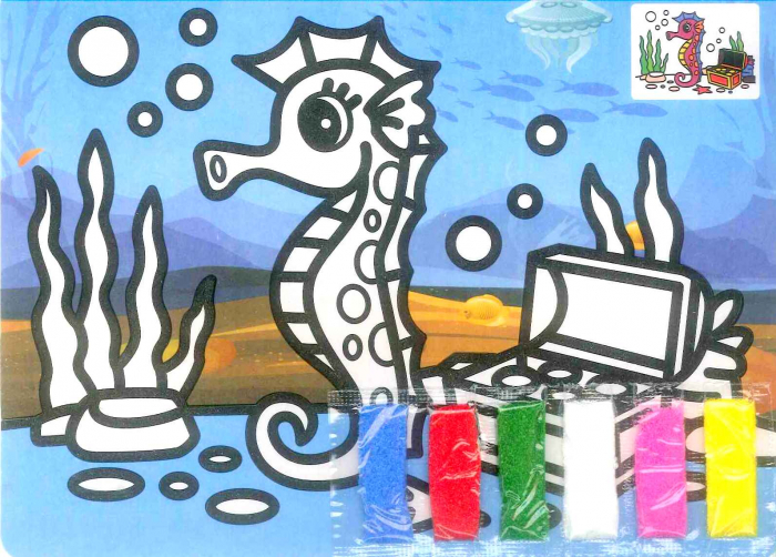 Set 50 planse AA nisip colorat A5 [3]
