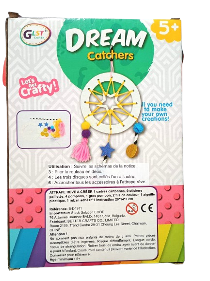 Set creativ - decorațiune de perete [1]