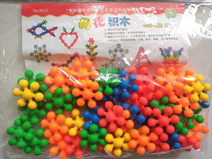 Set joc constructii [2]