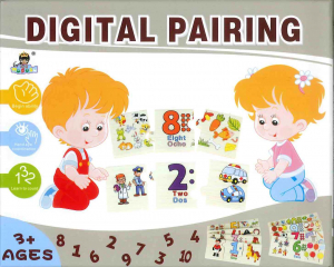 JOCURI EDUCATIVE LEMN - Digital - joc lemn matematic de asociere