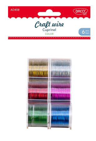 SARMA PLUSATA. POM POM. CLEME. - SARMA CUPRU