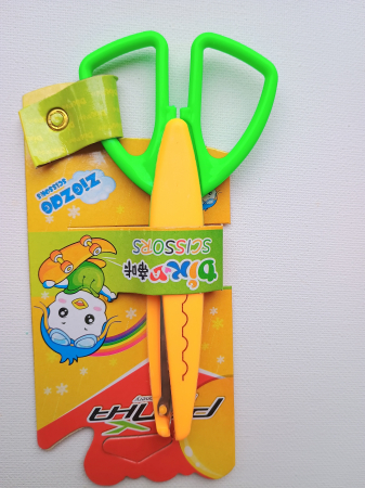 ACCESORII MARTISOARE - foarfece portocaliu