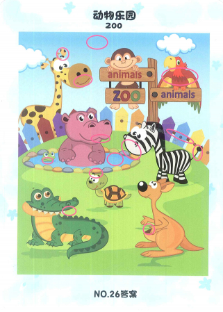 Gaseste diferenta - 27 planse cognitive refolosibile [6]