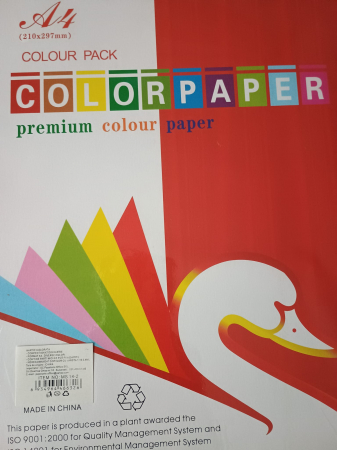 CARTON SI HARTIE - Hartie colorata A4 50 coli