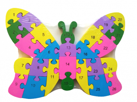 PUZZLE - Puzzle lemn Fluture