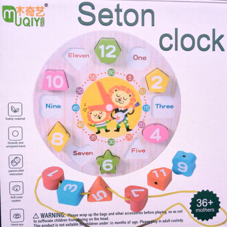 JOCURI EDUCATIVE LEMN - Joc lemn ceas 18 cm
