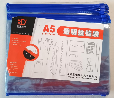 GENTI, GHIOZDANE, PENARE - MAPA CU FERMOAR A5 - set 20 buc