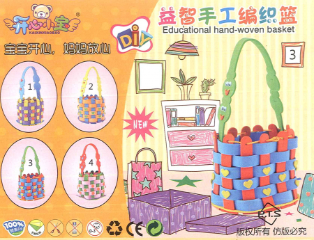 PASTI - Cosulet - articole creative craft