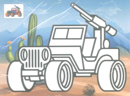 MIJLOACE DE TRANSPORT - Plansa nisip colorat 27,3 cm Vehicul militar