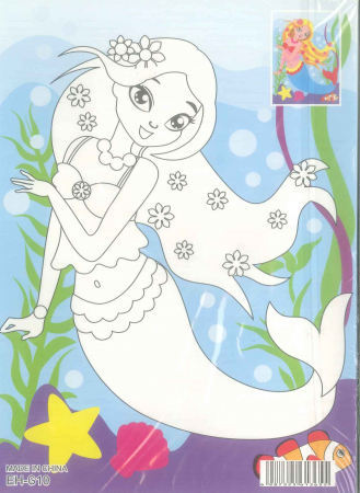 Puzzle pe numere cu strasuri 24X27cm Sirena [1]