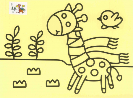 Set 100 planse AA nisip colorat A4 [6]