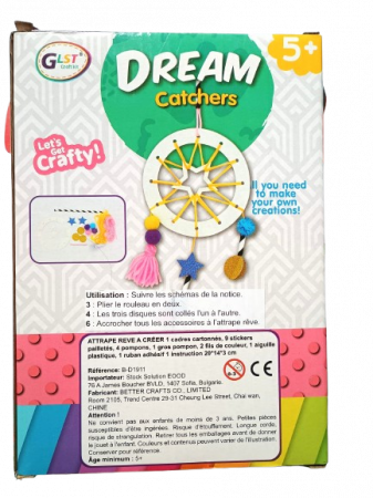 JOCURI CREATIE - Set creativ - decorațiune de perete