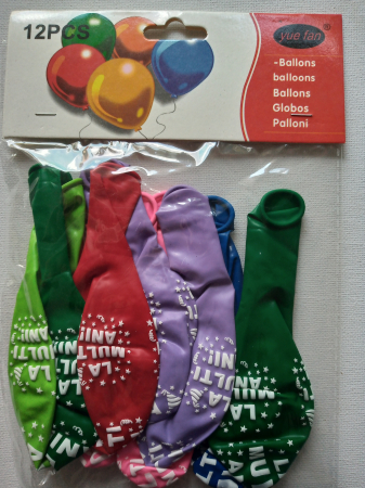 GHIRLANDE.BALOANE.MASTI - Baloane La multi ani! - set 12 buc