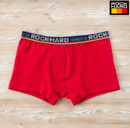 Lenjerie intima baieti - Boxeri baieti