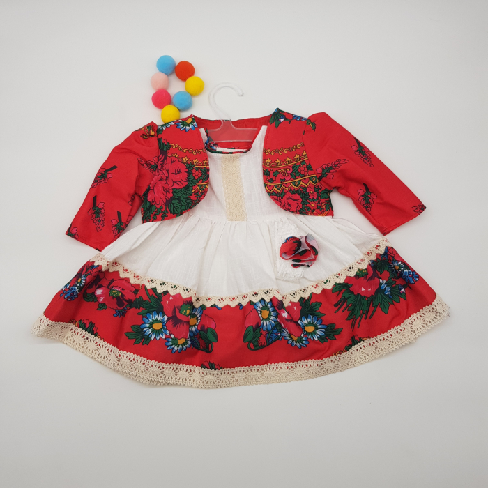 Compleu traditional Ioana 4 [2]