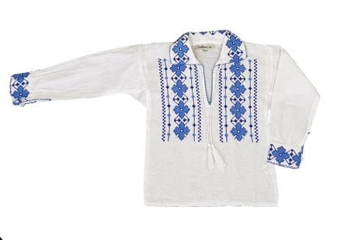 Ie traditionala Baieti Traian [2]