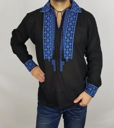 Ie traditionala Ion 2 [0]