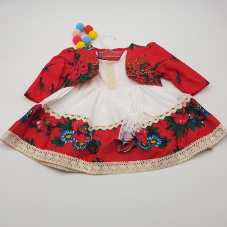 Compleu traditional Ioana 4 [0]