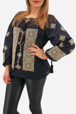 Ie Traditionala Alice 2 [2]