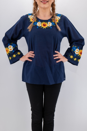 Ie Traditionala Asfaltina 3 [0]