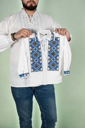 MEGA REDUCERI - Ie traditionala baieti Bono