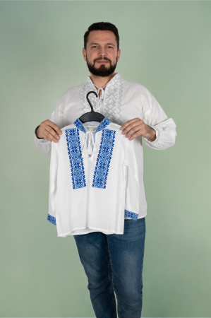 Ie traditionala baieti Apostol [0]