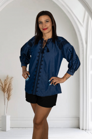 Ie Traditionala Denim 2 [1]