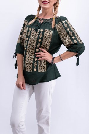 Ie Traditionala Ema 2 [0]