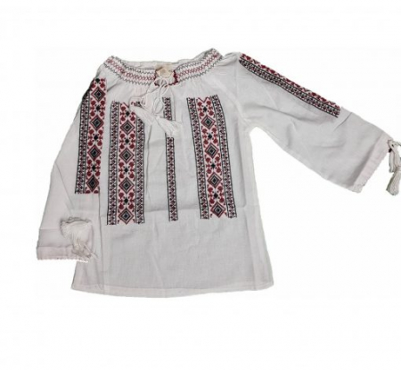 Ie traditionala Fetita Sabrina [1]