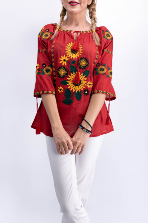 Ie Traditionala Floarea Soarelui 8 [0]