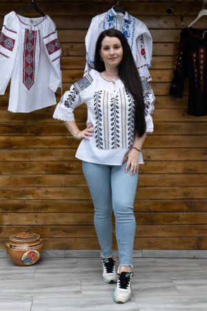 Ie Traditionala Ines 6 [0]