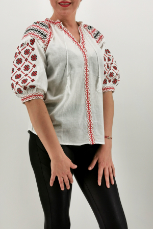 Ie Traditionala Savana 4 [0]