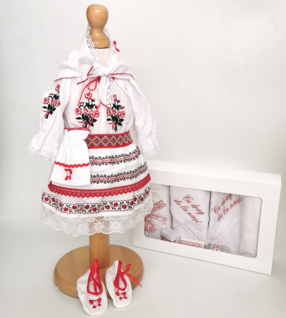 Set Traditional Botez - Set Traditional Botez Denisa 4
