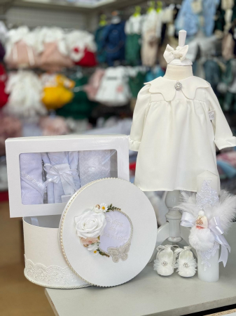 Set Traditional Botez - Set Botez Sofia