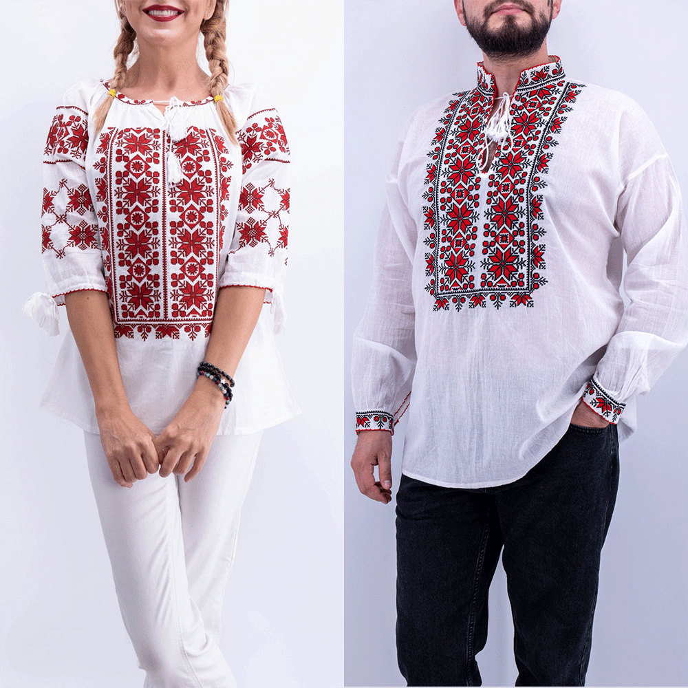 Set - Mama / Tata - Set Traditional / IE Mama / Camasa Tata Iustin