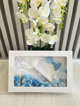 Trusou si Cufar Botez - Trusou Botez Baieti 2