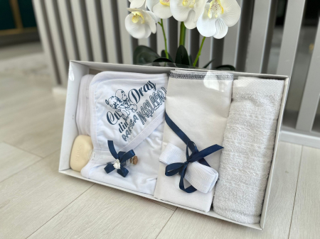 Trusou si Cufar Botez - Trusou Botez Baieti 4