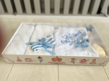 Trusou Botez Baieti 5 [1]